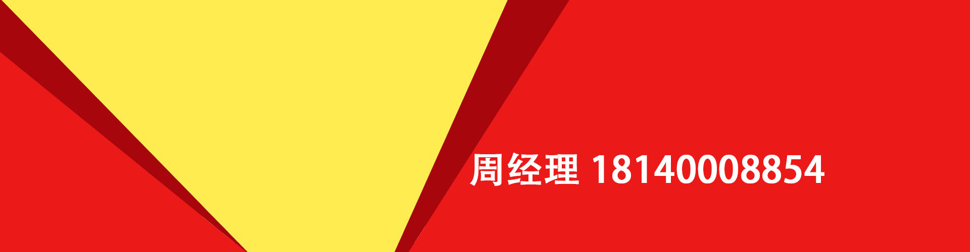 观澜纯私人放款|观澜水钱空放|观澜短期借款小额贷款|观澜私人借钱